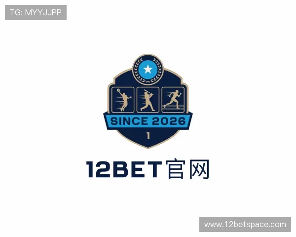 认识12BET官网